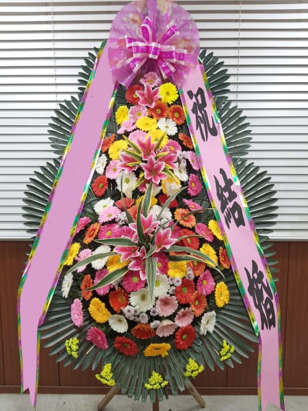 더채플앳청담 초등학교 동창생들이 보낸 유쾌하고 정겨운 화환